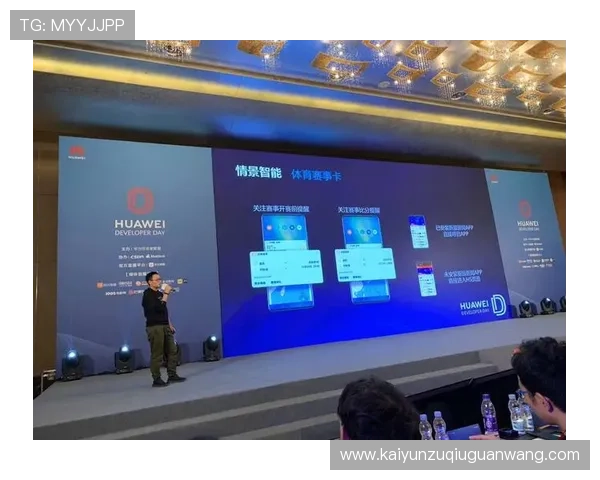 开运体育平台怎么样全面解析平台的信誉与用户体验