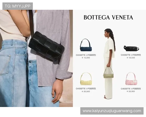 法国开云集团旗下品牌有哪些知名的奢侈品品牌及其市场表现分析