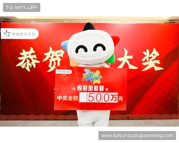 体育投注吧汇聚全球热门体育赛事，满足不同用户的多样化投注需求